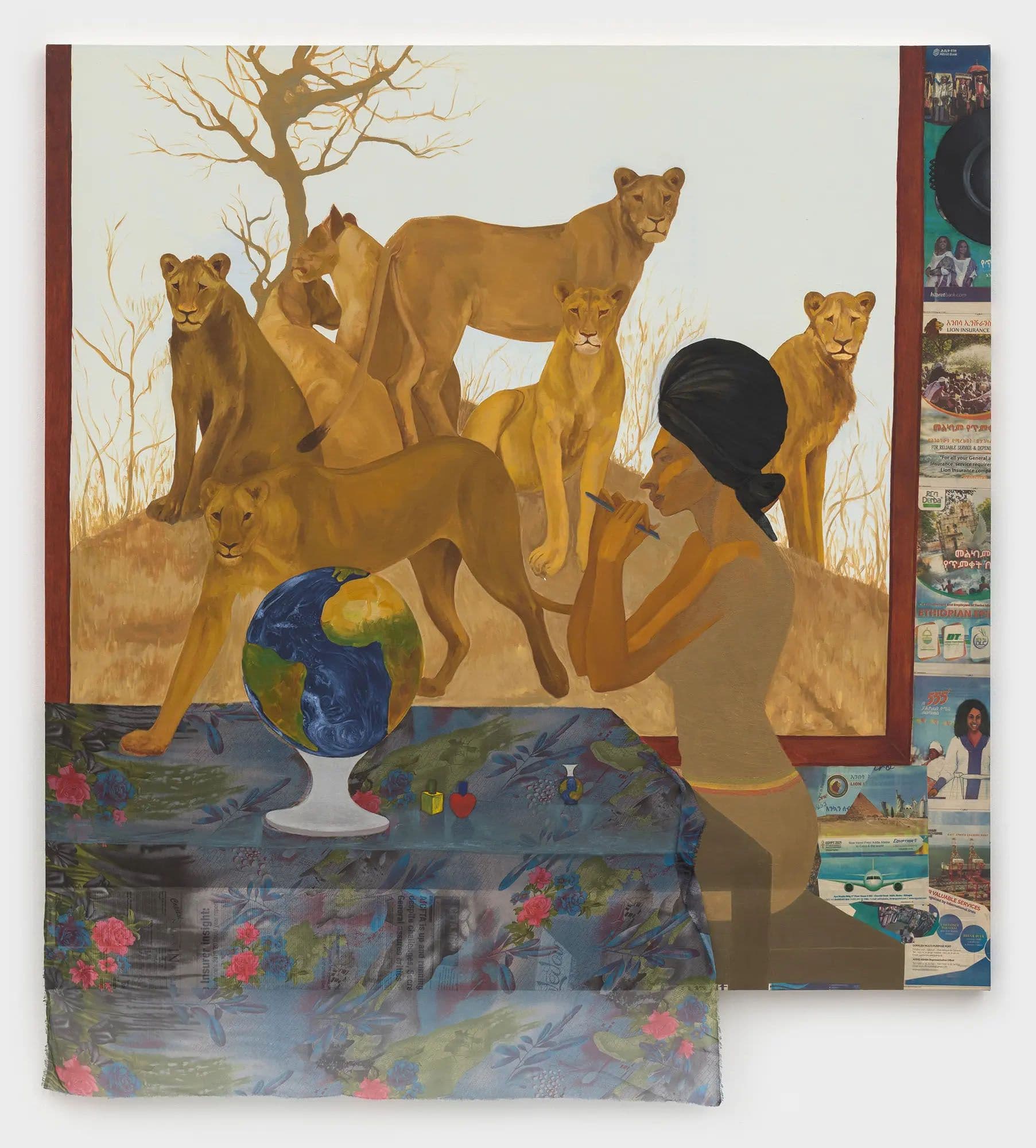 A Brush in the Universe